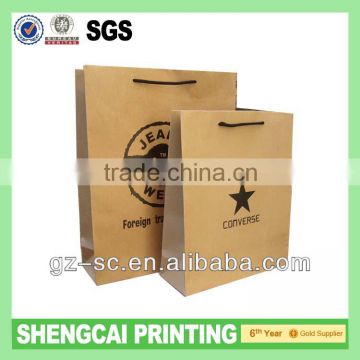 Kraft Paper bag manufacturer(Guangzhou manufacturer)