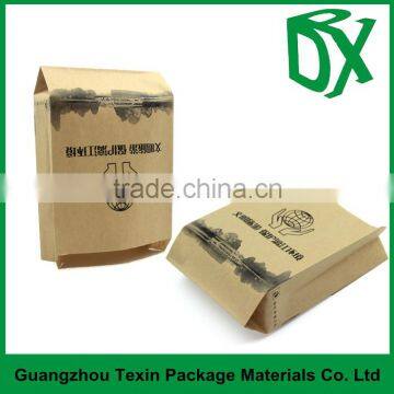 New Products Laminated Material White Kraft Paper Bag for Food photo-3