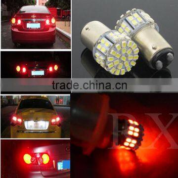 1157 BAY15D P21/5W Red 50SMD 1206LEDs Car Brake Stop Lamp Light Bulb Car Light Source Lights