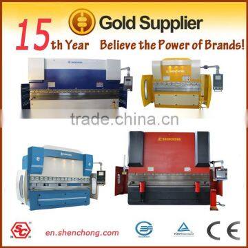 WE series of metalworking folding machines,CNC hydraulic press brakes,China professional manufacturer