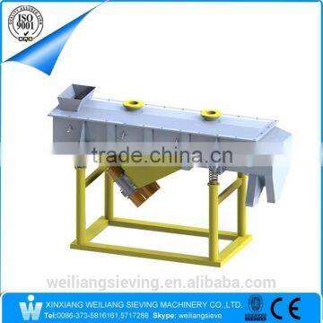 new condition linear separator type vibrater sand sifter