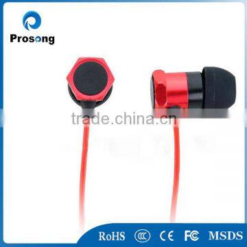 PS-I162MV fashional shape zipper earphone