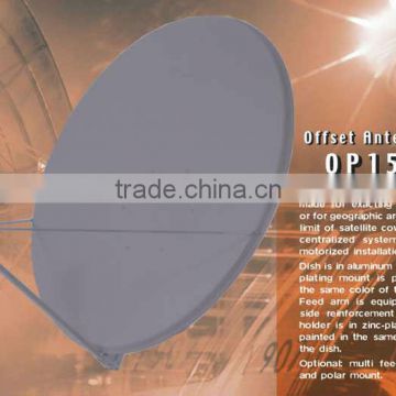 Aluminium satellite antenna dish 150cm