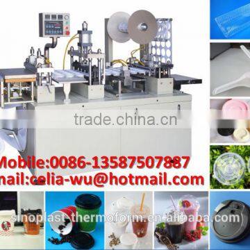 Plastic Cup Lid Making Machine, lids thermoforming machine, cup lid machine