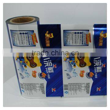 cpp/opp/al Biscuit packing bags 2015