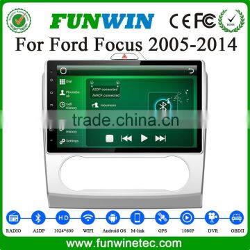 Funwin 2 Din Android Car Multimedia Player With Gps, Head Unit Dvd Vcd Cd Mp3 Mp5 Player, Car Navigator And Entertainment System photo-5