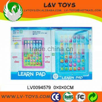 2014 education baby toy learning pad for kids