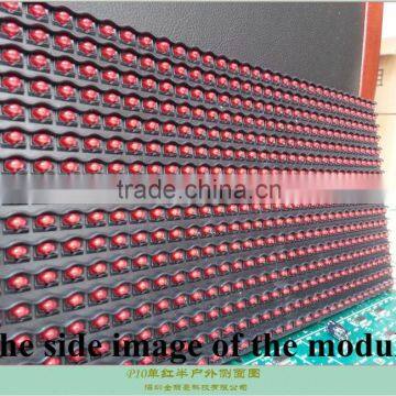 Outdoor Full Color LED Display P8 outdoor led display