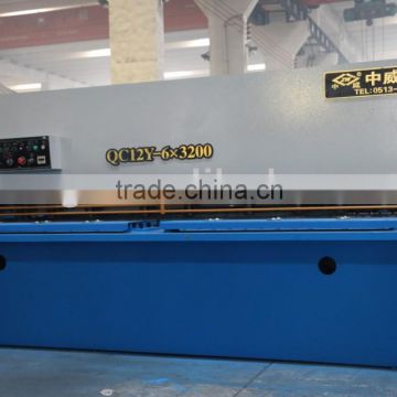 Hydraulic swing beam shearing machine QC12Y-6*3200