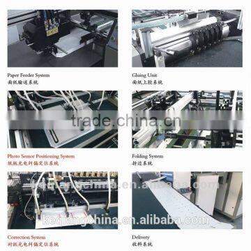 QZFM-700 Automatic Case Making & Inner Laminating Machine photo-3