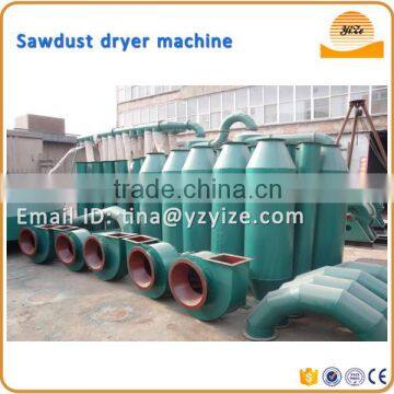 Energy-saving drying machine type Sawdust Dryer Manufacturers