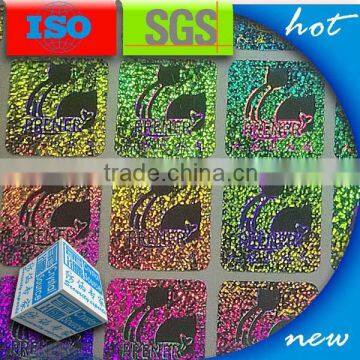 Customized 3d Hologram Square Laser Labes photo-2