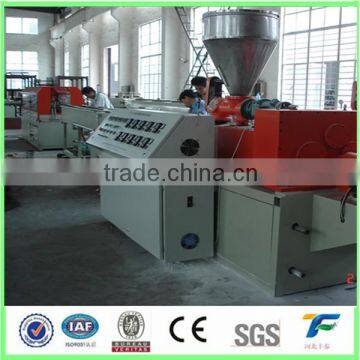 Plastic pipe extrusion machine / Plastic pipe making machine