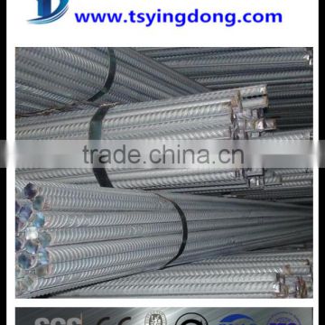 prime construction steel rebar price