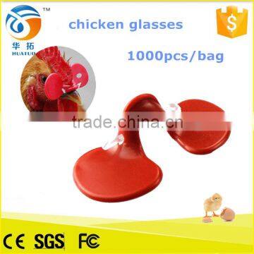 Factory price chicken glasses with good quality