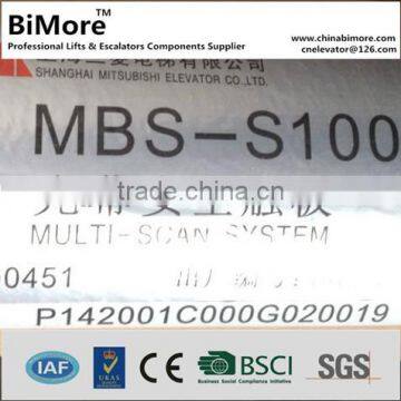 MBS-S100 Elevator Parts Elevator Door Detector