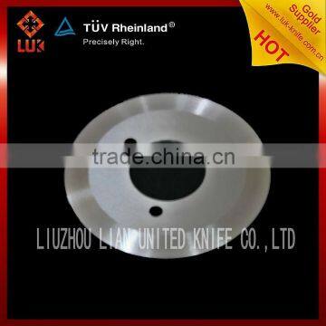 Industrial Tool