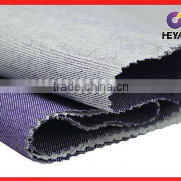 Poly Cotton Spandex Twill with Slub Yarn