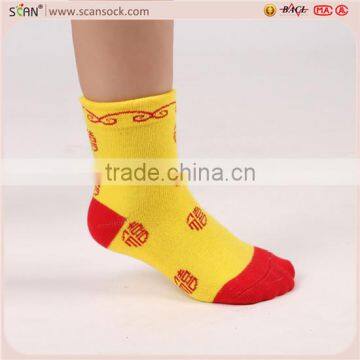 Kids socks wholesale,Socks kids,Kids socks manufacturer