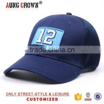 Trucker Cap Baseball Cap Sport Cap With Mesh
