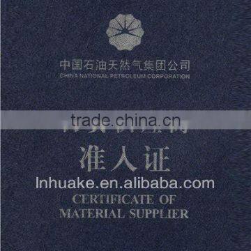 HK-1016 Oil Electronic ASTM D2386 Freezing Point Apparatus photo-5