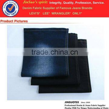 Desizing Mercerized Custom Popular 100 Cotton Denim Wholesale Fabric Factory D006D