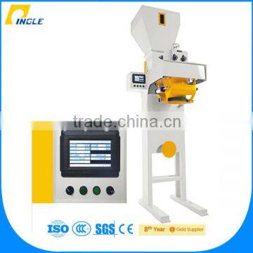 fertilizer weighing and packaging machine for powder