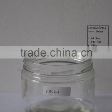 Flint Color 100ml Square Shape Glass Jars for Food