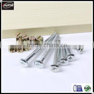 Flat head hex socket furniture bunk bed screw M5 M6 M7