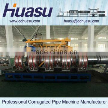 PVC Twin Wall Corrugated Pipe Extruder Machines