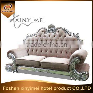 Foshan Guangdong Solid Wood 2 Seat Sofa Wedding Furniture photo-5