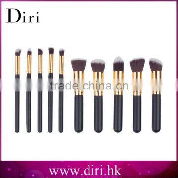 Shenzhen factory new product professional makeup brush set