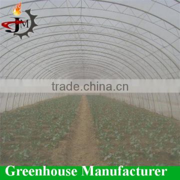 Agriculture insect-proof net