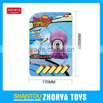 Zhorya New Design Octopus Popper Shoot Toy Kid Outdoor Air Powered Shoot Toys Security Enhance Sports Ability