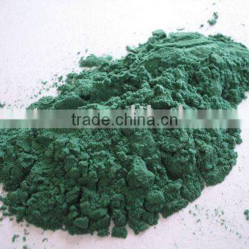 Cr(OH)SO4 BSC Chrome Tanning Agent Basic Chromium Sulphate