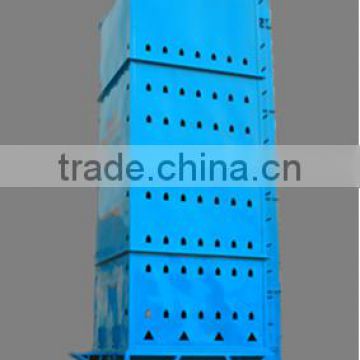 High quality paddy dryer machine price