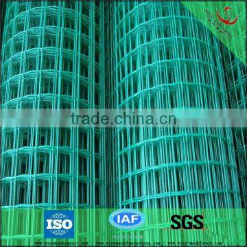 excellent Holland mesh fence(ten years' factory)