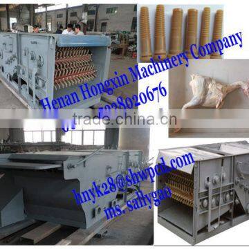 2-3T Capacity Chicken Feet Skin Peeling Machine photo-2