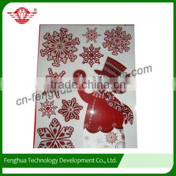 Wholesale Competitive Price New Fashion Feshion Wall Stickers