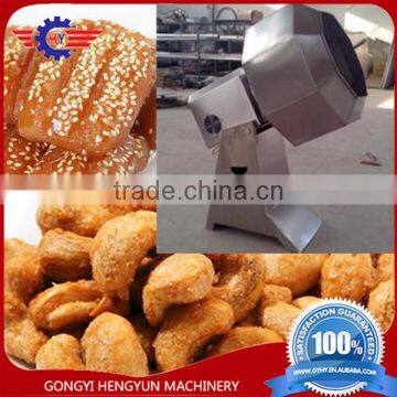 flavoring machine/peanut Seasoning machine/food Seasoning machine