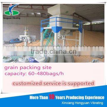 Semi Automatic Dried Corn Filling Packing Machine for Sale photo-6