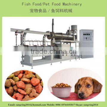 Dog Food Machine with Extrusion