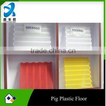 Alive Style and Livestock Product Type poultry farming plastic slat floor