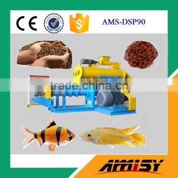 2016 CE approved factory wholesale Wet Type Fish Feed Pellet Making Machine