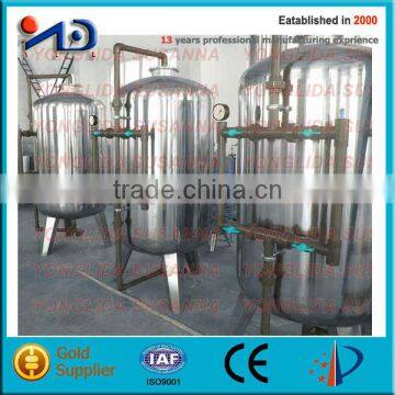 Sludge Treatment Machine Active Carbon Filter