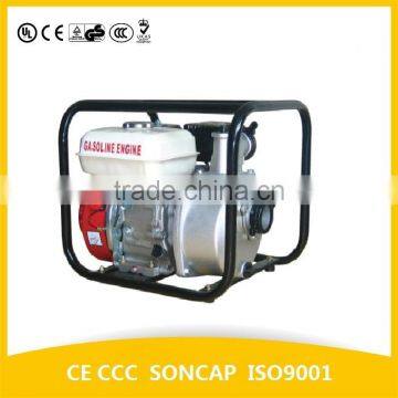 Water pump gasoline water pump auto pump gasoline engine water pump(WP-20)