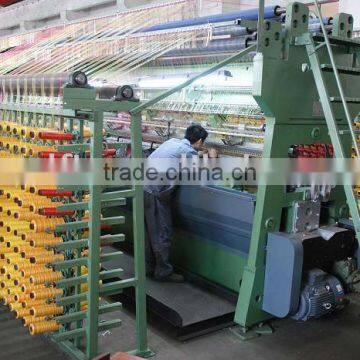 GE2819-210"TL ONION BAG VEGETABLE BAG FRUIT BAG WARP KNITTING MACHINE