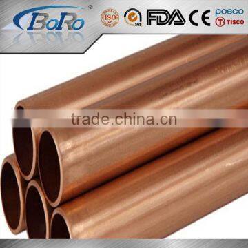 China air conditioner inner grooved copper tube price