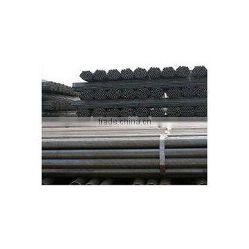 best price seamless steel pipe