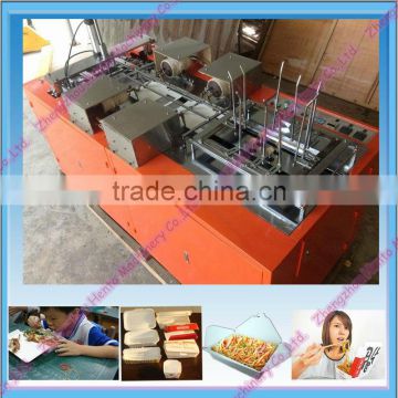 Hig Capactity Small Paper Box Making Machine